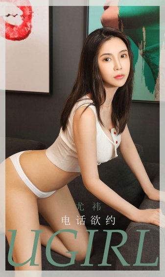 吃奶摸胸