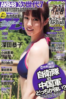 棒棒糖放屁眼里吸收小