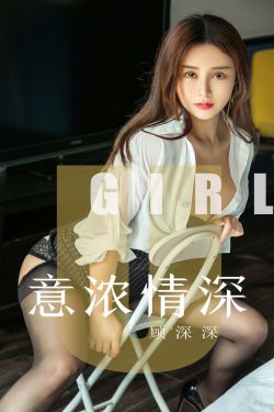 玉女心经完整版