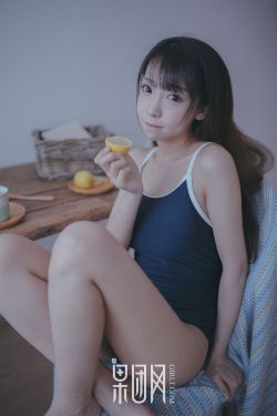 同居的嫂子