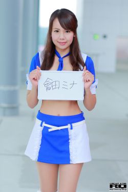 坛蜜种子